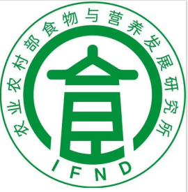 农业农村部食物与营养发展研究所固定资产管理系统